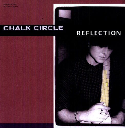 Reflection ( Vinyl ) { Vinyl }