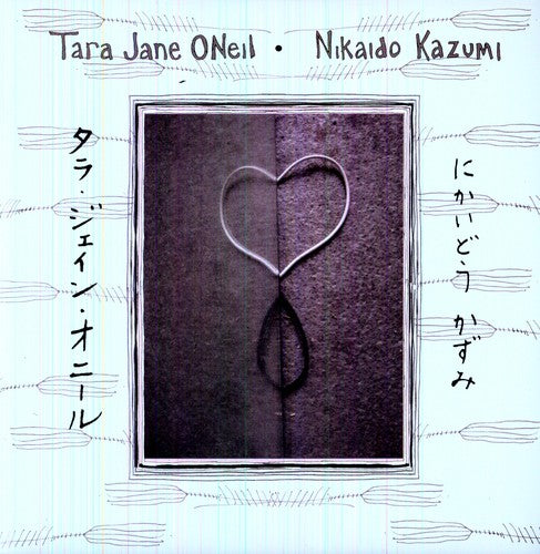 Tara Jane Oneil And Nikaido Kazumi ( Vinyl ) { Vinyl }