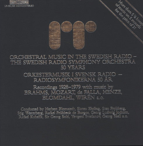 Swedish Radio Symphony Orchestra ( Vinyl ) {Vinyl } { Vinyl }