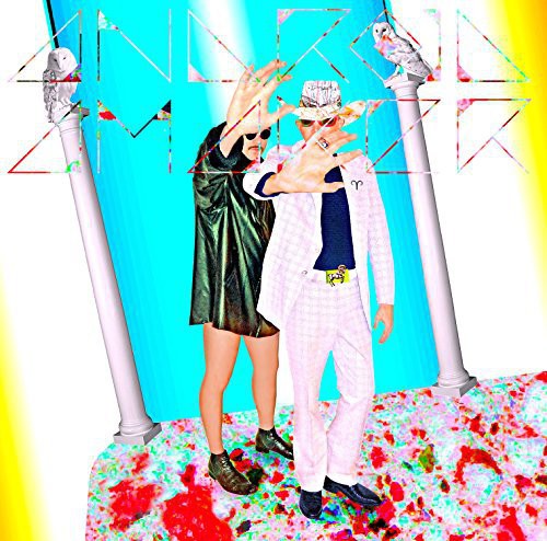 Android Amaker ( Vinyl ) { Vinyl }