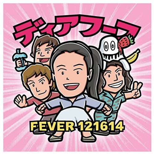 Fever 121614 ( Vinyl ) { Vinyl }