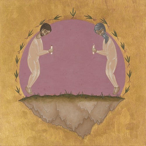 Past Is Not a Flood ( Vinyl ) { Vinyl }