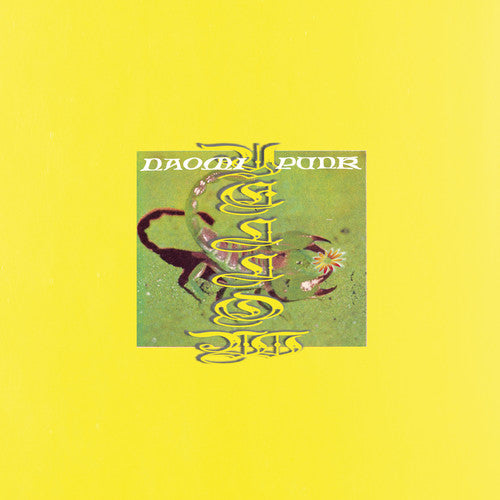 Yellow ( Vinyl ) {Vinyl } { Vinyl }