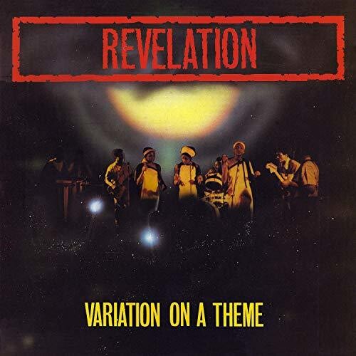 Variation on a Theme ( Vinyl ) { Vinyl }