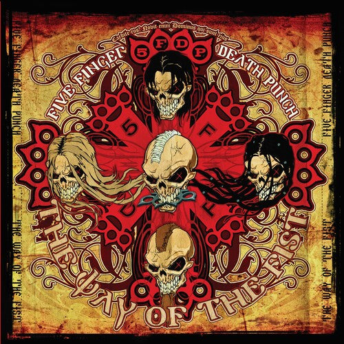 Way of the Fist ( Vinyl ) { Vinyl }