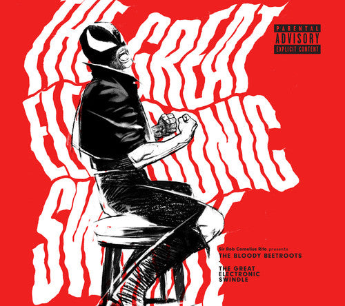 Great Electronic Swindle ( Vinyl ) { Vinyl }