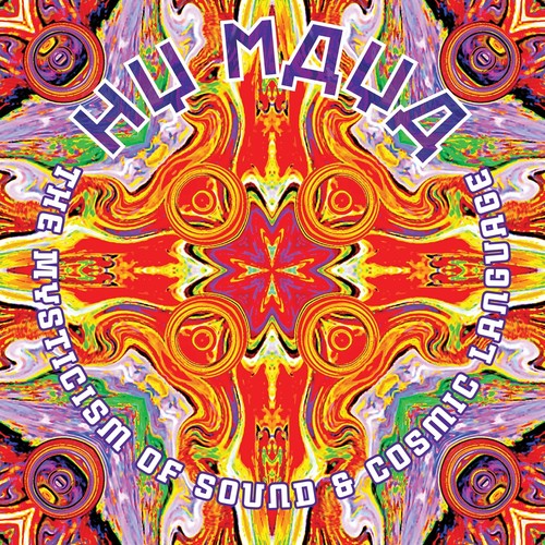 The Mysticism of Sound & Cosmic Language ( Vinyl ) {Vinyl } { Vinyl }