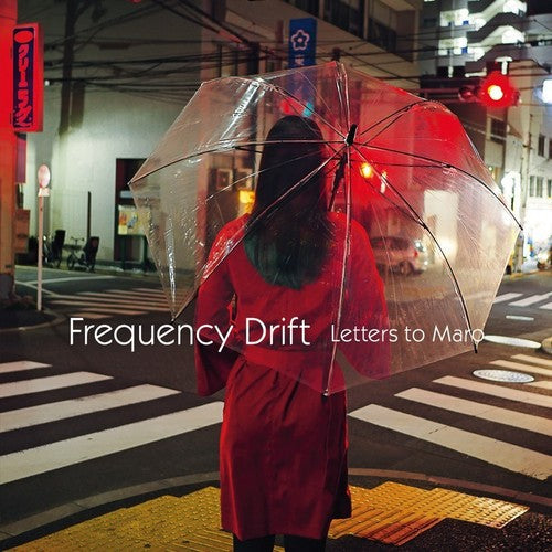 Letters to Maro ( Vinyl ) { Vinyl }