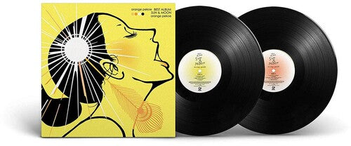 Best Album: Sun & Moon ( Vinyl ) { Vinyl }