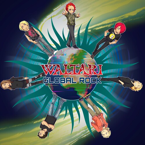 Global Rock ( Vinyl ) { Vinyl }