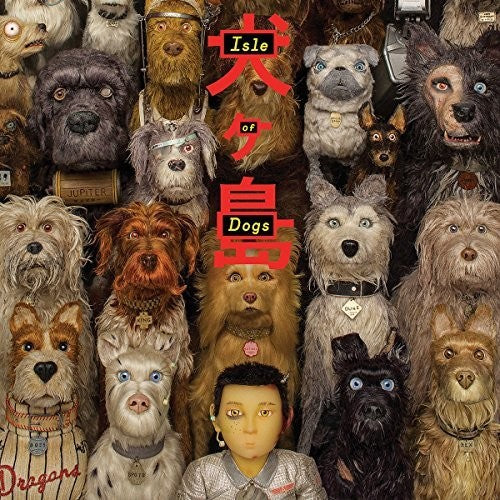 Isle of Dogs / O.S.T. ( Vinyl ) {Vinyl } { Vinyl }