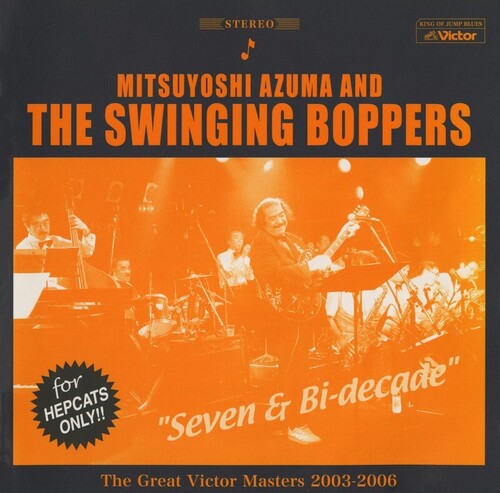 Seven & Bi-Decade: Great Victor Masters 2003-06 ( Vinyl ) { Vinyl }