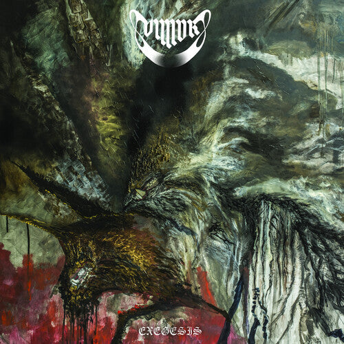 Exegesis ( Vinyl ) { Vinyl }