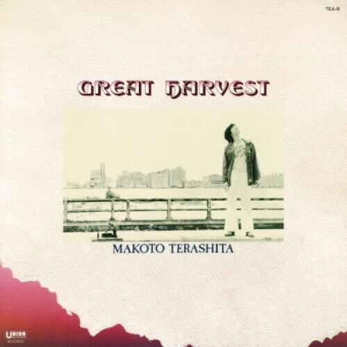 Great Harvest ( Vinyl ) {Vinyl } { Vinyl }