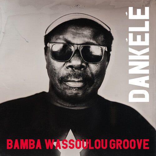 Dankele ( Vinyl ) {Vinyl } { Vinyl }