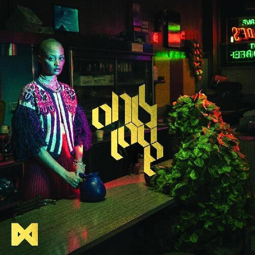 Only Love ( Vinyl ) {Vinyl } { Vinyl }