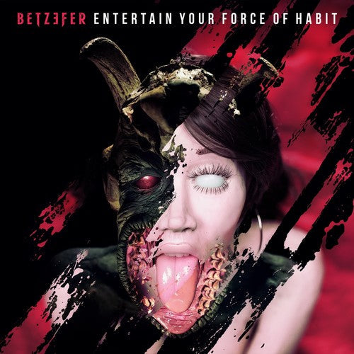Entertain Your Force of Habit ( Vinyl ) { Vinyl }