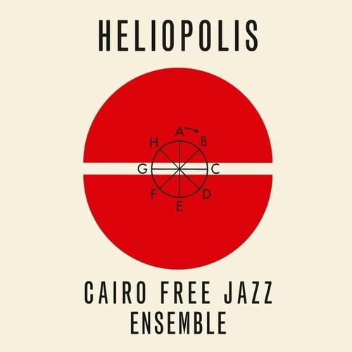 Heliopolis ( Vinyl ) {Vinyl } { Vinyl }