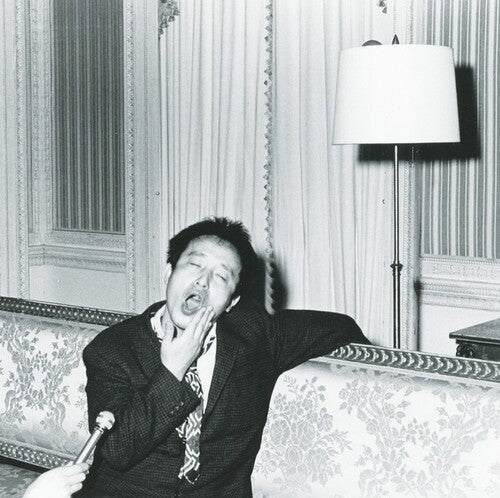 Nam June's Spirit Was Speaking to Me ( Vinyl ) {Vinyl } { Vinyl }