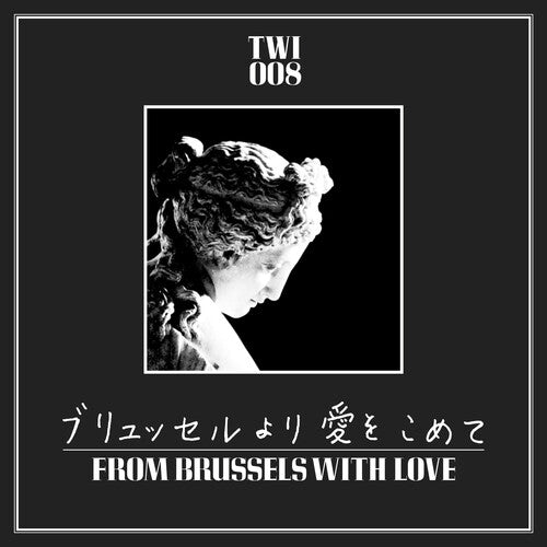 From Brussels With Love / Various ( Vinyl ) {Vinyl } { Vinyl }