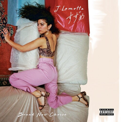 Brand New Choice ( Vinyl ) {Vinyl } { Vinyl }
