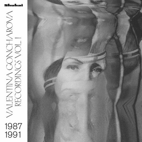 Recordings 1 1987-1991 ( Vinyl ) {Vinyl } { Vinyl }