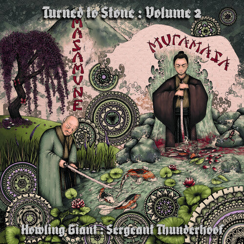 Turned to Stone Chapter 2: Masamune & Muramasa ( Vinyl ) {Vinyl } { Vinyl }