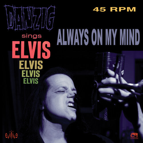 Always on My Mind ( Vinyl ) { Vinyl }