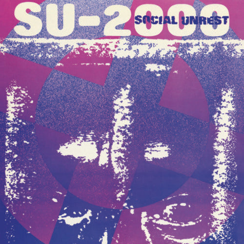Su-2000 (Blue Limited Edition) ( Vinyl ) {Vinyl } { Vinyl }