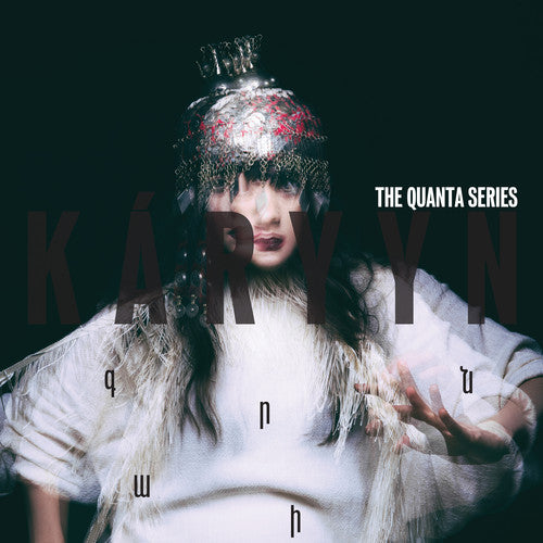 Quanta Series ( Vinyl ) { Vinyl }