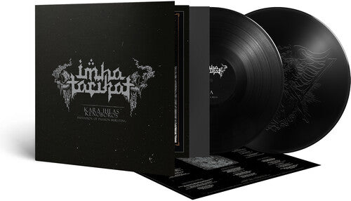 Kara Ihlas / Kenoboros ( Vinyl ) { Vinyl }
