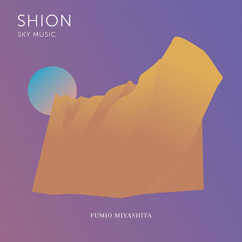 Shion Sky Music (Purple Vinyl) ( Vinyl ) { Vinyl }