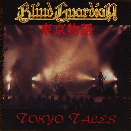 Tokyo Tales (Red Limited Edition) ( Vinyl ) {Vinyl } { Vinyl }
