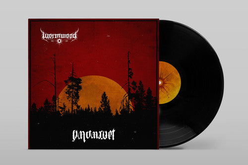 Nattarvet ( Vinyl ) { Vinyl }