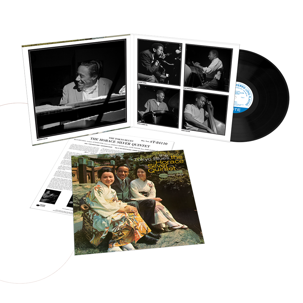Jacknife (Blue Note Tone Poet Series) ( Vinyl ) { Vinyl }