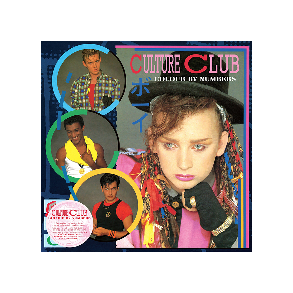 Colour By Numbers Blue Limited Edition ( Vinyl ) { Vinyl }