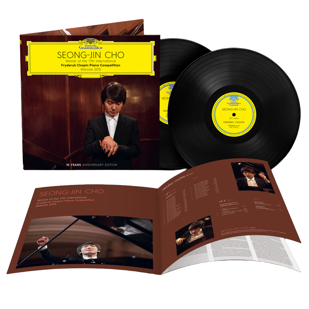 Chopin Piano Competition Warsaw (2LP) ( Vinyl ) { Vinyl }