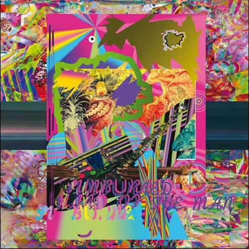 Fire Escape ( Vinyl ) { Vinyl }