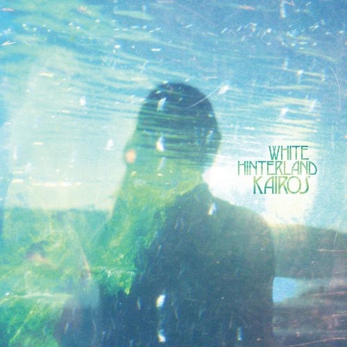 Kairos ( Vinyl ) {Vinyl } { Vinyl }