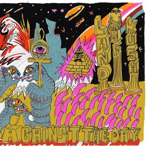 Against the Day ( Vinyl ) {Vinyl } { Vinyl }