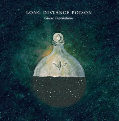 Gliese Translations ( Vinyl ) { Vinyl }