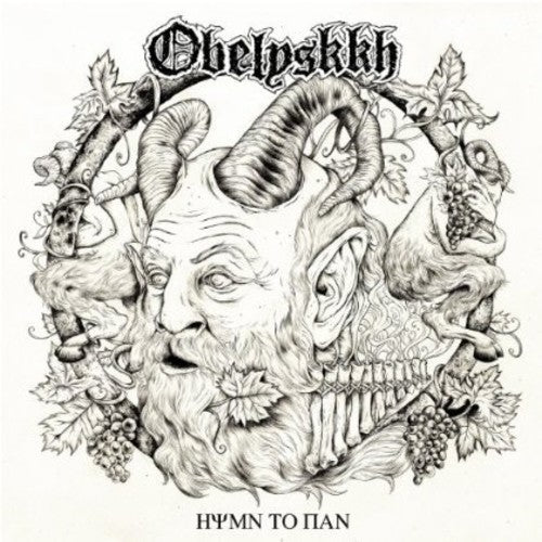 Hymn to Pan ( Vinyl ) { Vinyl }