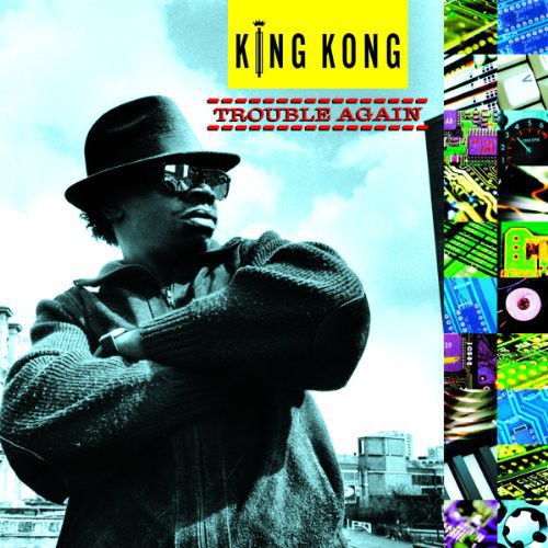 Trouble Again ( Vinyl ) {Vinyl } { Vinyl }