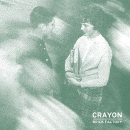 Brick Factory ( Vinyl ) {Vinyl } { Vinyl }