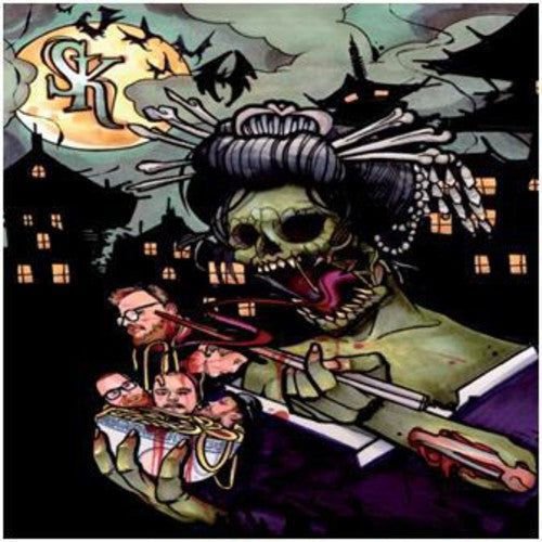 Spruckna Knogar ( Vinyl ) { Vinyl }