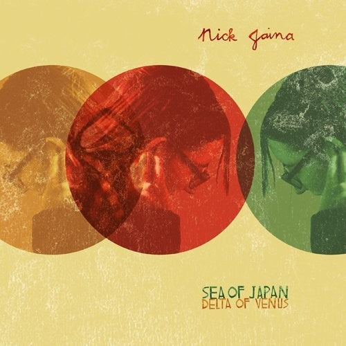 Sea of Japan ( Vinyl ) { Vinyl }