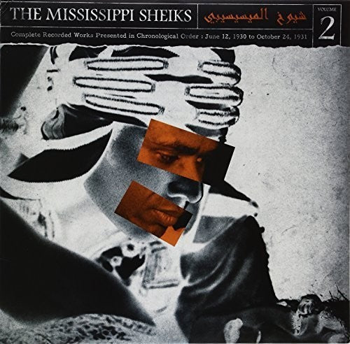 Complete Recorded Works In Chronological Order 2 ( Vinyl ) { Vinyl }