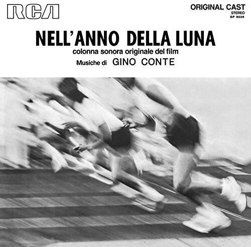 Nell'Anno Della Luna ( Vinyl ) { Vinyl }