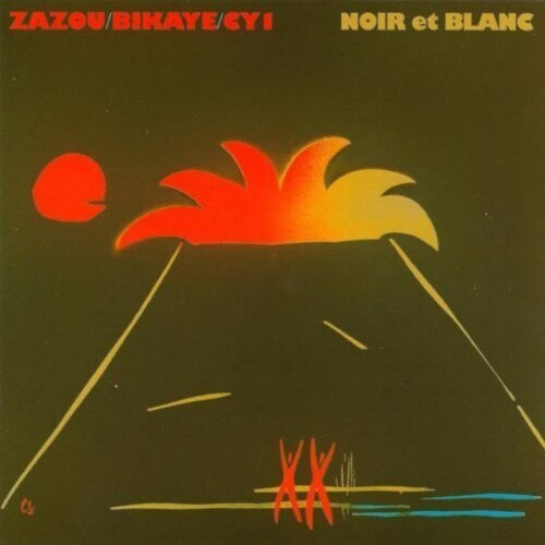 Noir Et Blanc ( Vinyl ) { Vinyl }