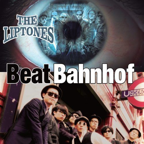 Liptones / Beat Bahnhof ( Vinyl ) { Vinyl }